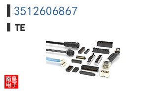 3512606867