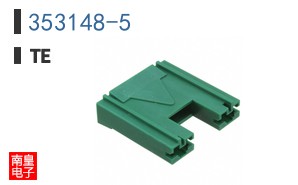 353148-5