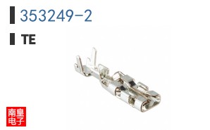 353249-2