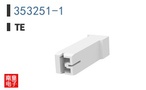 353251-1