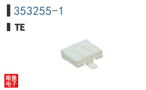 353255-1