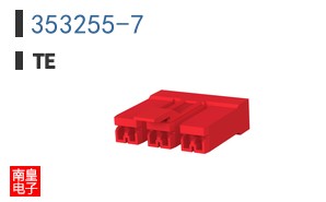 353255-7