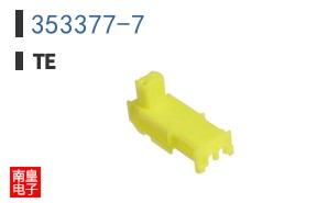 353377-7