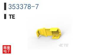 353378-7