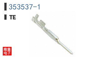 353537-1