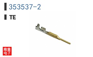 353537-2