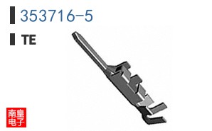 353716-5
