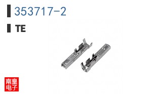 353717-2