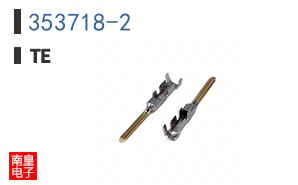 353718-2