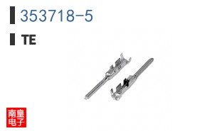 353718-5