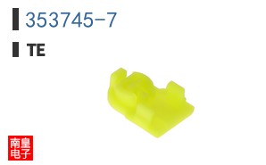 353745-7