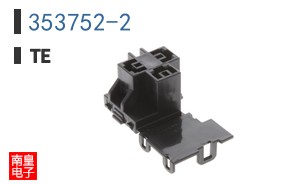 353752-2