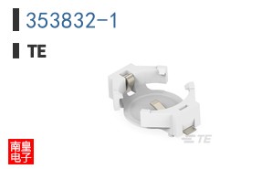 353832-1