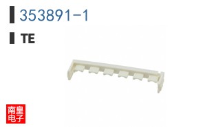 353891-1