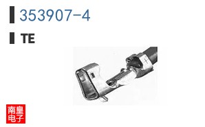353907-4