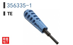 356335-1