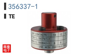 356337-1