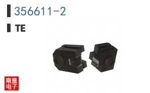 356611-2