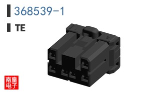368539-1