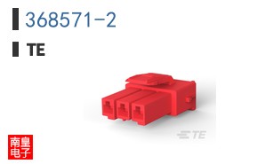 368571-2