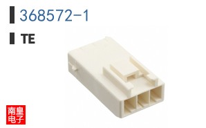 368572-1