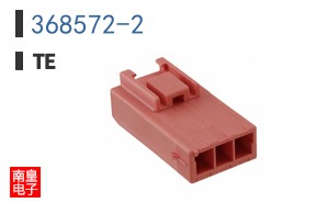368572-2