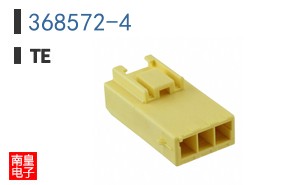 368572-4