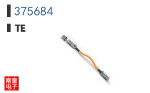 375684