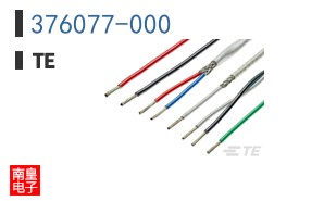 376077-000