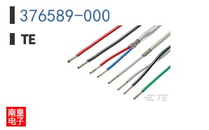 376589-000