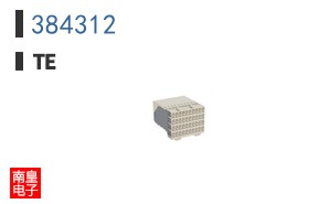 384312