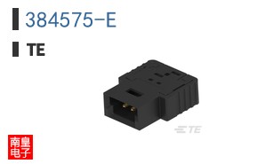 384575-E