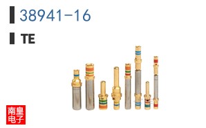 38941-16