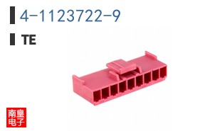 4-1123722-9