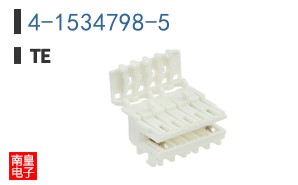 4-1534798-5