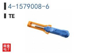 4-1579008-6
