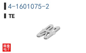 4-1601075-2