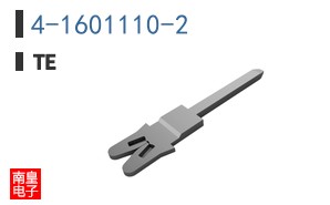 4-1601110-2