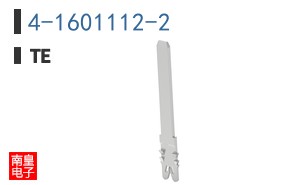 4-1601112-2