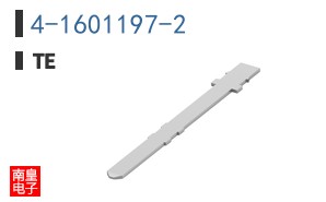 4-1601197-2