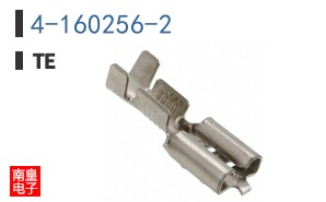 4-160256-2