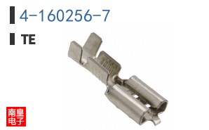 4-160256-7