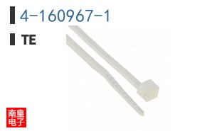 4-160967-1