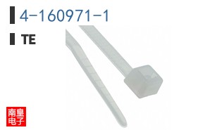 4-160971-1