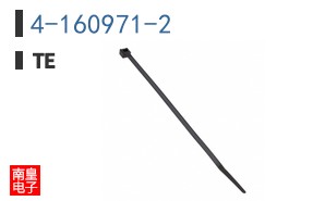 4-160971-2