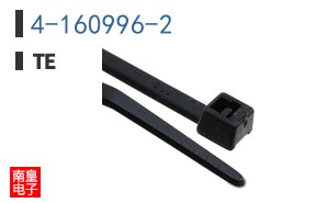 4-160996-2