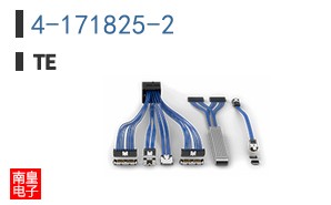 4-171825-2