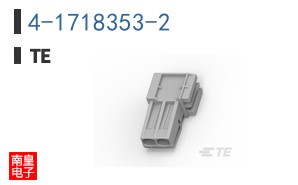 4-1718353-2