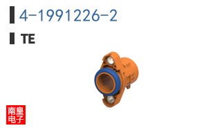 4-1991226-2