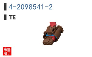 4-2098541-2